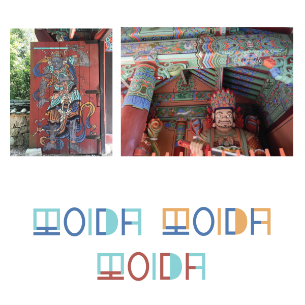 moidacolorstudy-05